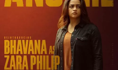 Anomie: भारत की पहली फिल्म जिसमें साउंड पार्टिकल्स तकनीक का प्रयोग Anomie: भारत की पहली फिल्म जिसमें साउंड पार्टिकल्स तकनीक का प्रयोग