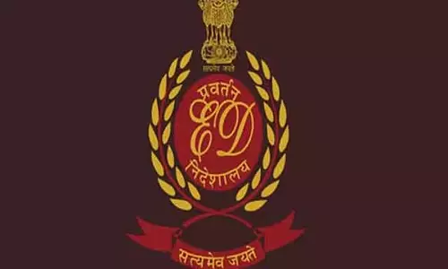 MUDA घोटाला: E.D. ने ₹20 करोड़ की 10 प्रॉपर्टी ज़ब्त की