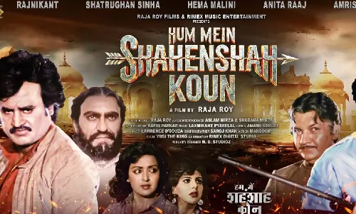 Rajinikanth, शत्रुघ्न सिन्हा, हेमा मालिनी की फिल्म 37 साल बाद रिलीज़ होगी