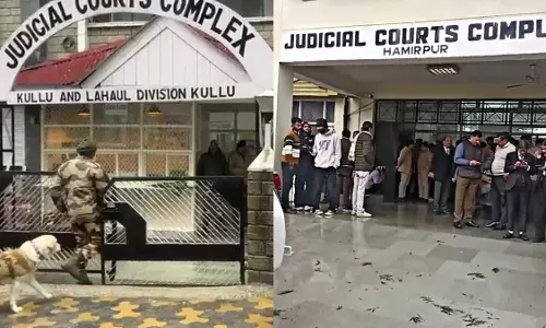 Hamirpur: हिमाचल प्रदेश में कोर्ट की सुरक्षा बढ़ाई गई