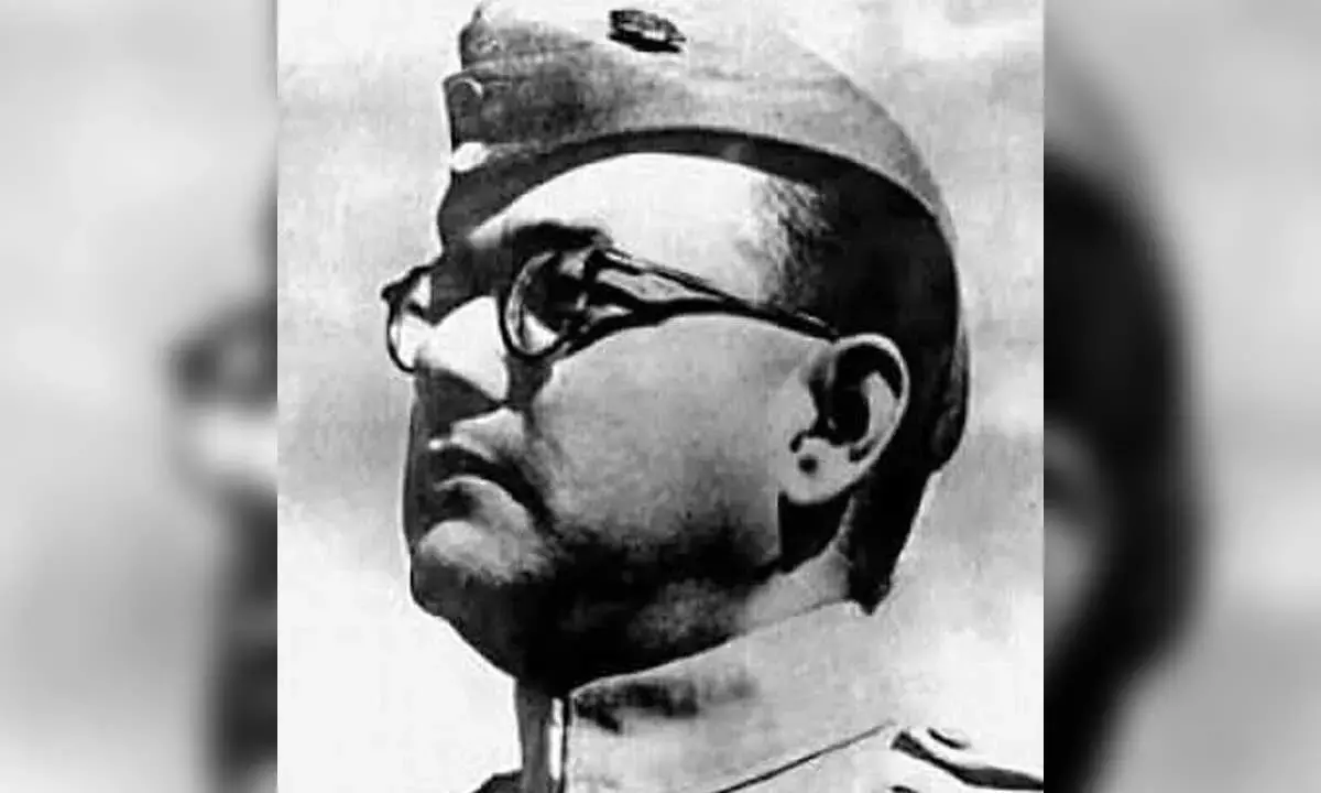 चंद्रबाबू और Lokesh ने नेताजी सुभाष चंद्र बोस की जयंती पर उन्हें श्रद्धांजलि दी चंद्रबाबू और Lokesh ने नेताजी सुभाष चंद्र बोस की जयंती पर उन्हें श्रद्धांजलि दी