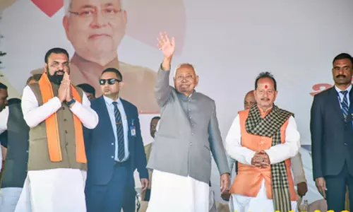 CM नीतीश ने मुजफ्फरपुर में विकास कार्यों का उद्घाटन CM नीतीश ने मुजफ्फरपुर में विकास कार्यों का उद्घाटन