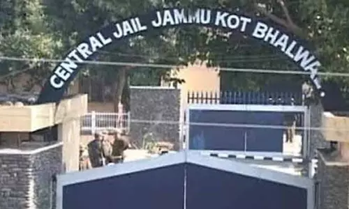 JAMMU: कोट भलवाल जेल में बंद पाक कैदी की मौत JAMMU: कोट भलवाल जेल में बंद पाक कैदी की मौत