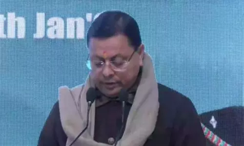 विकसित उत्तराखंड 2047: CM धामी का रोडमैप आह्वान विकसित उत्तराखंड 2047: CM धामी का रोडमैप आह्वान