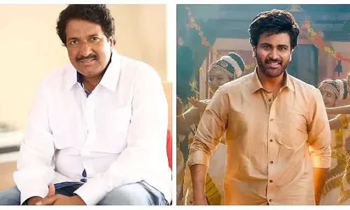 प्रोड्यूसर के लिए Sharwanand का त्याग: बिना फीस के करेंगे अगली फिल्म प्रोड्यूसर के लिए Sharwanand का त्याग: बिना फीस के करेंगे अगली फिल्म