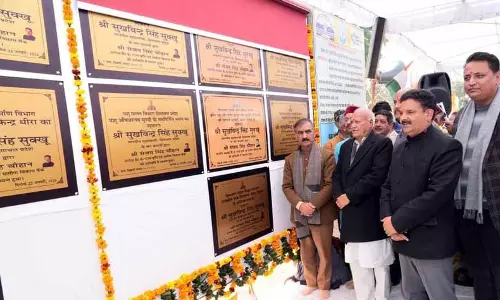 Sulah में योग्य महिलाओं के लिए सरकार ने 1,500 रुपये मासिक सहायता शुरू Sulah में योग्य महिलाओं के लिए सरकार ने 1,500 रुपये मासिक सहायता शुरू