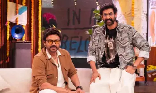 फिर मचेगा Sankranthi पर धमाल: वेंकटेश और अनिल रविपुडी का धमाकेदार कमबैक फिर मचेगा Sankranthi पर धमाल: वेंकटेश और अनिल रविपुडी का धमाकेदार कमबैक