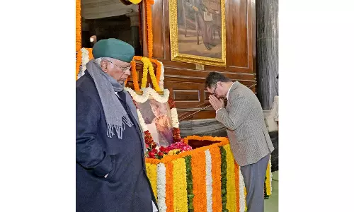 Kiren Rijiju ने नेताजी सुभाष चंद्र बोस की 129वीं जयंती पर उन्हें श्रद्धांजलि अर्पित की Kiren Rijiju ने नेताजी सुभाष चंद्र बोस की 129वीं जयंती पर उन्हें श्रद्धांजलि अर्पित की
