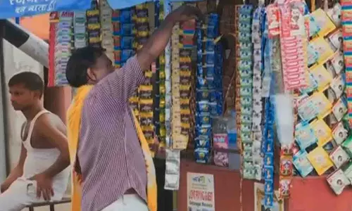 Odisha में तंबाकू और निकोटीन उत्पादों पर बैन, कार्रवाई शुरू Odisha में तंबाकू और निकोटीन उत्पादों पर बैन, कार्रवाई शुरू