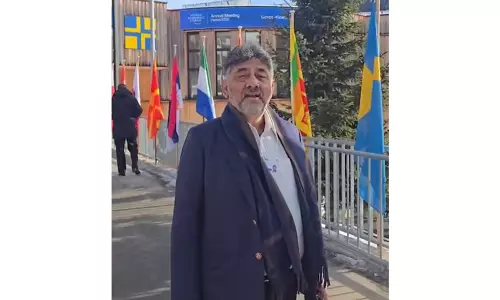 WEF में डीके शिवकुमार का बयान WEF में डीके शिवकुमार का बयान