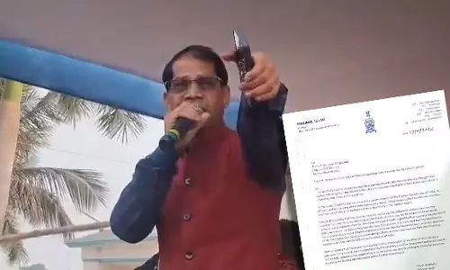 विधायक ने Hearing Center पर हुई हिंसा के लिए जिला मजिस्ट्रेट से माफी मांगी