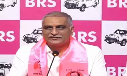 SCCL में घोटाले का आरोप: Harish Rao ने किशन रेड्डी को पत्र लिख कर की जांच की मांग