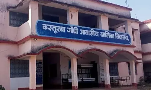 Begusarai: वसंत पंचमी पर कस्तूरबा विद्यालय में उत्सव का माहौल Begusarai: वसंत पंचमी पर कस्तूरबा विद्यालय में उत्सव का माहौल