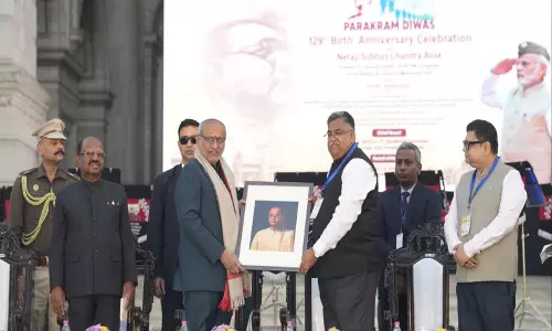 VP Radhakrishnan कोलकाता में पराक्रम दिवस समारोह में हुए शामिल VP Radhakrishnan कोलकाता में पराक्रम दिवस समारोह में हुए शामिल