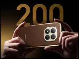 Redmi Note 15 Pro Series : 200MP कैमरे के साथ आएगा लॉन्च डेट कन्फर्म Redmi Note 15 Pro Series : 200MP कैमरे के साथ आएगा लॉन्च डेट कन्फर्म