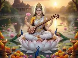 Basant Panchami: आज बसंत पंचमी पर करें श्री सरस्वती स्तोत्रम् का पाठ, जीवन में फैलेगा ज्ञान का प्रकाश Basant Panchami: आज बसंत पंचमी पर करें श्री सरस्वती स्तोत्रम् का पाठ, जीवन में फैलेगा ज्ञान का प्रकाश