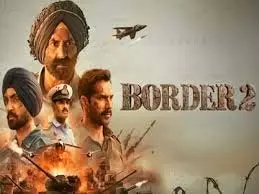 Border 2: सनी देओल की फीस ने तोड़ दिए सारे रिकॉर्ड, पहली ‘बॉर्डर’ का बजट था चार गुना कम Border 2: सनी देओल की फीस ने तोड़ दिए सारे रिकॉर्ड, पहली ‘बॉर्डर’ का बजट था चार गुना कम