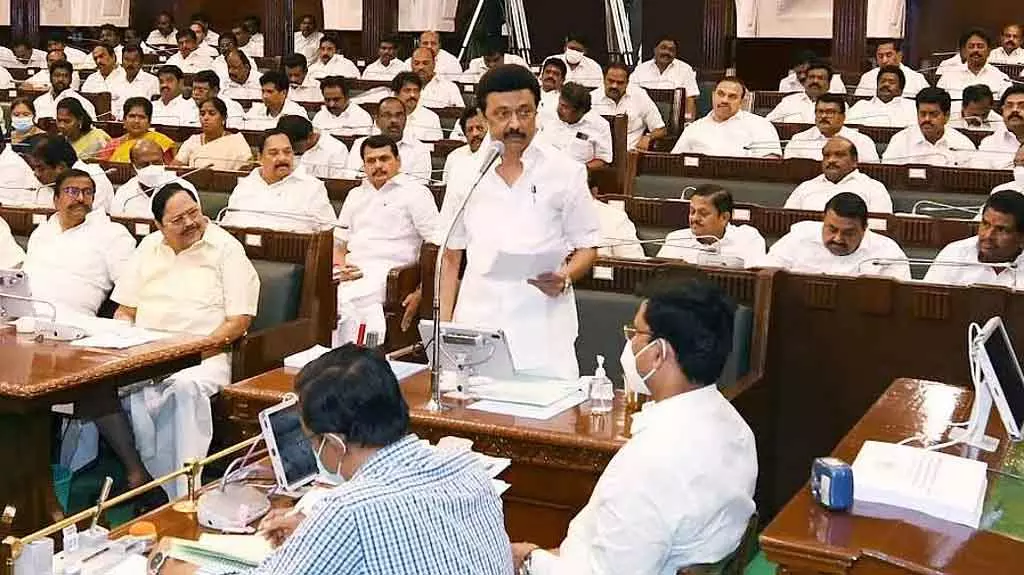 नई पेंशन योजना 23 साल पुरानी समस्या का समाधान करेगी : CM Stalin नई पेंशन योजना 23 साल पुरानी समस्या का समाधान करेगी : CM Stalin