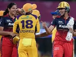 WPL 2026 Points Table: RCB के बाद अब गुजरात की टीम प्लेऑफ के करीब, कैसा है बाकी टीमों का हाल WPL 2026 Points Table: RCB के बाद अब गुजरात की टीम प्लेऑफ के करीब, कैसा है बाकी टीमों का हाल