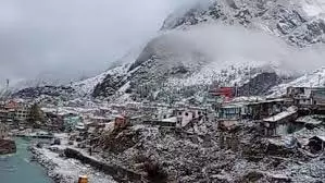 Uttarakhand weather: 7 जिलों में बारिश का अलर्ट, इन इलाकों में होगी भारी बर्फबारी Uttarakhand weather: 7 जिलों में बारिश का अलर्ट, इन इलाकों में होगी भारी बर्फबारी