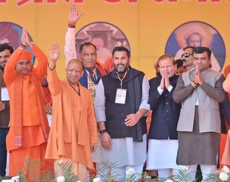 Sonepat नशीली दवाओं के खिलाफ जन जागरूकता अभियान शुरू करें: CM Yogi Sonepat नशीली दवाओं के खिलाफ जन जागरूकता अभियान शुरू करें: CM Yogi