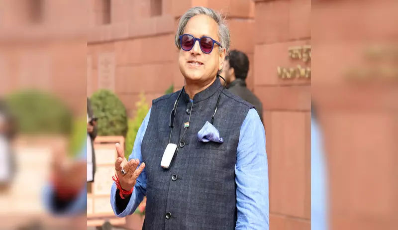 हाईकमान की बैठक से शशि थरूर की दूरी, कांग्रेस सांसद अपमान से हैं नाराज हाईकमान की बैठक से शशि थरूर की दूरी, कांग्रेस सांसद अपमान से हैं नाराज
