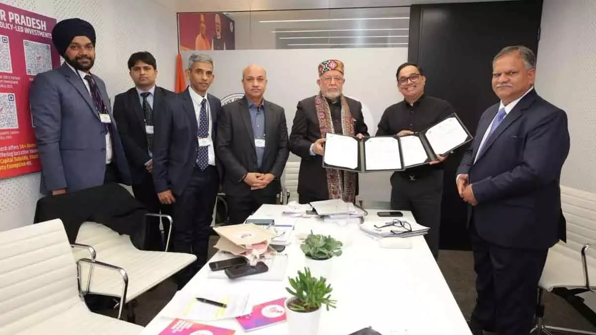 UP ने दावोस में ₹25,000 करोड़ का निवेश हासिल किया, क्लीन एनर्जी और डिजिटल ग्रोथ को बढ़ावा UP ने दावोस में ₹25,000 करोड़ का निवेश हासिल किया, क्लीन एनर्जी और डिजिटल ग्रोथ को बढ़ावा
