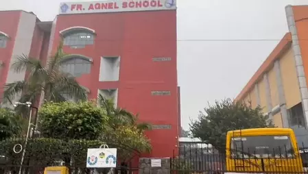 स्कूलों को बम से उड़ाने की धमकी, 6 से अधिक स्कूल बंद, पुलिस-प्रशासन अलर्ट स्कूलों को बम से उड़ाने की धमकी, 6 से अधिक स्कूल बंद, पुलिस-प्रशासन अलर्ट