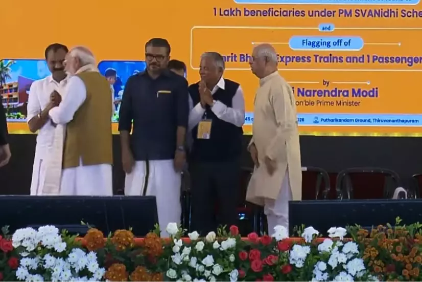 Kerala के पहले बीजेपी मेयर पर पीएम मोदी की टिप्पणी ने खींचा सबका ध्यान Kerala के पहले बीजेपी मेयर पर पीएम मोदी की टिप्पणी ने खींचा सबका ध्यान