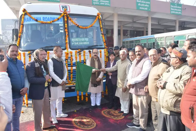 Yamunanagar को मथुरा-वृंदावन से जोड़ने वाली नई बस सेवा शुरू की गई Yamunanagar को मथुरा-वृंदावन से जोड़ने वाली नई बस सेवा शुरू की गई