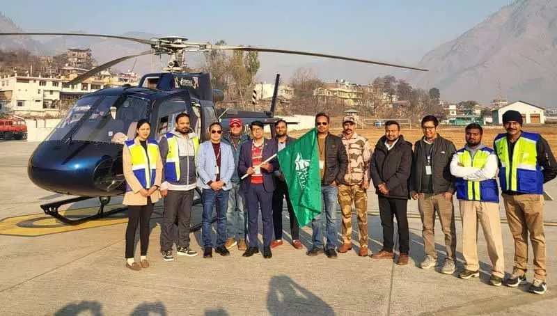 हेरिटेज एविएशन ने Bhuntar से हेलीकॉप्टर सेवा शुरू की हेरिटेज एविएशन ने Bhuntar से हेलीकॉप्टर सेवा शुरू की