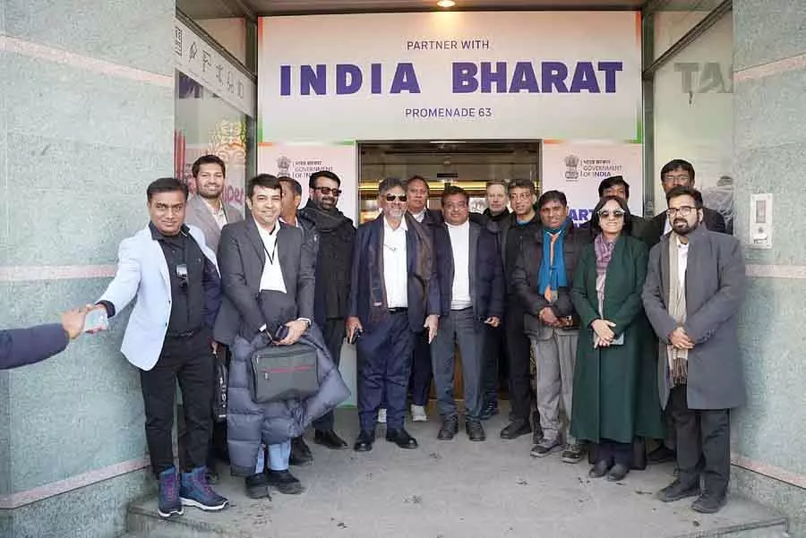 गोयनका ग्रुप की ओर से ₹10,500 करोड़ का निवेश: M.B. Patil ने दावोस कॉन्फ्रेंस में बताया गोयनका ग्रुप की ओर से ₹10,500 करोड़ का निवेश: M.B. Patil ने दावोस कॉन्फ्रेंस में बताया