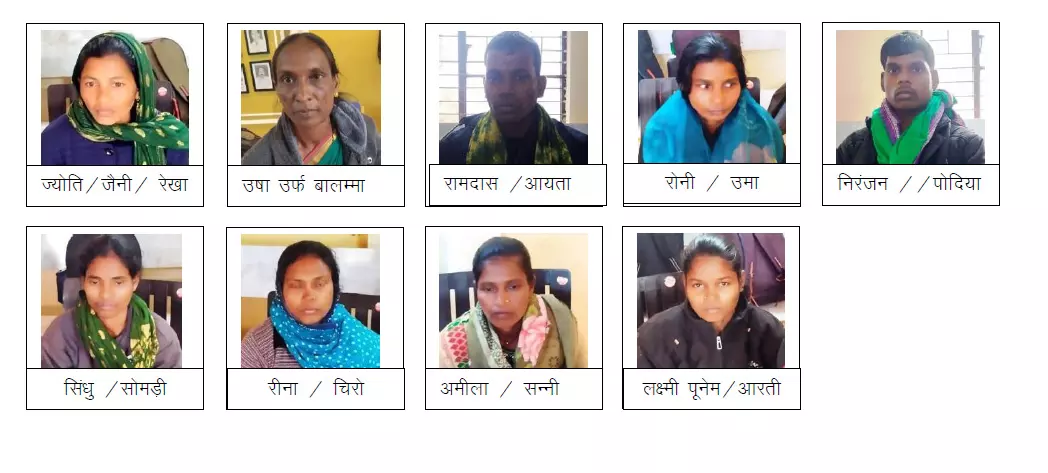 घातक राइफल के साथ 9 नक्सलियों ने किया सरेंडर घातक राइफल के साथ 9 नक्सलियों ने किया सरेंडर