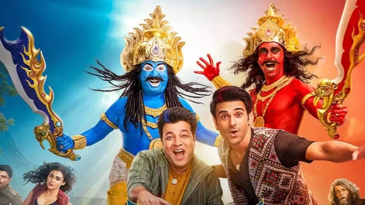 Rahu Ketu बॉक्स ऑफिस कलेक्शन Rahu Ketu बॉक्स ऑफिस कलेक्शन