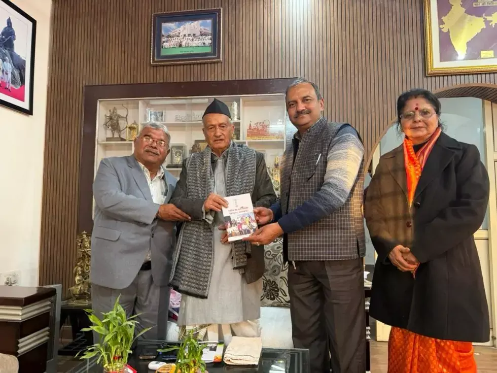 Dehradun: कोश्यारी ने उठाया नेक कदम, लिया देहदान का संकल्प Dehradun: कोश्यारी ने उठाया नेक कदम, लिया देहदान का संकल्प