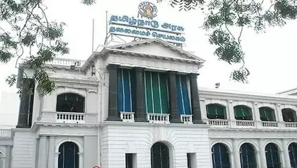 Tamil Nadu विधानसभा में ग्रामीण रोज़गार योजना के वादों को लेकर जुबानी जंग Tamil Nadu विधानसभा में ग्रामीण रोज़गार योजना के वादों को लेकर जुबानी जंग
