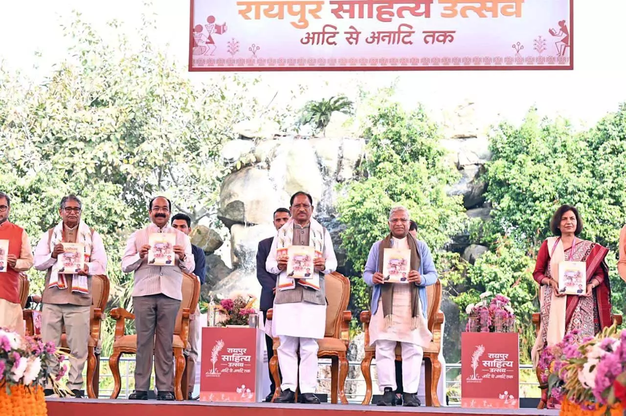 गणतंत्र के अमृतकाल में साहित्य उत्सव का आयोजन हमारी समृद्ध सांस्कृतिक चेतना का प्रतीक : CM विष्णुदेव साय गणतंत्र के अमृतकाल में साहित्य उत्सव का आयोजन हमारी समृद्ध सांस्कृतिक चेतना का प्रतीक : CM विष्णुदेव साय