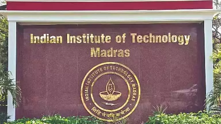 IIT मद्रास के SWAYAM ने हिंदी में 6 AI फॉर ऑल कोर्स लॉन्च किए IIT मद्रास के SWAYAM ने हिंदी में 6 AI फॉर ऑल कोर्स लॉन्च किए