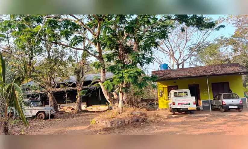 Kerala : जिले का पहला फॉरेस्ट स्टेशन बंदडुक्का में Kerala : जिले का पहला फॉरेस्ट स्टेशन बंदडुक्का में
