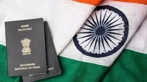 New Delhi: वैश्विक पासपोर्ट रैंकिंग में भारत मजबूत, पाकिस्तान पिछड़ा New Delhi: वैश्विक पासपोर्ट रैंकिंग में भारत मजबूत, पाकिस्तान पिछड़ा