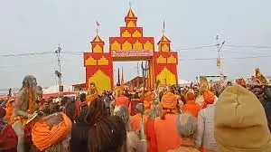 Farrukhabad: हिंदू सम्मेलन ने बढ़ाई धार्मिक और सांस्कृतिक रौनक Farrukhabad: हिंदू सम्मेलन ने बढ़ाई धार्मिक और सांस्कृतिक रौनक
