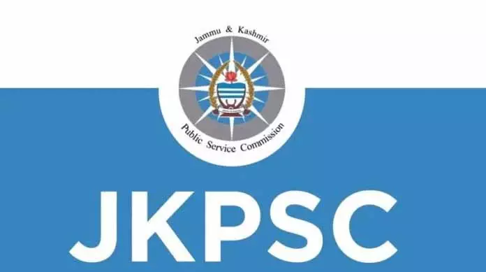 परीक्षा पूरी तरह निष्पक्ष तरीके से आयोजित की गई: JKPSC परीक्षा पूरी तरह निष्पक्ष तरीके से आयोजित की गई: JKPSC