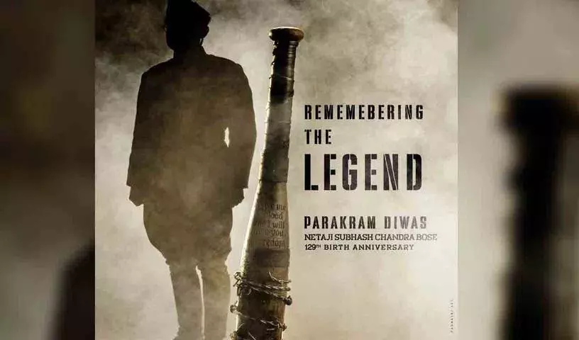 मंचू मनोज की ‘David Reddy’ टीम ने नेताजी बोस को श्रद्धांजलि दी मंचू मनोज की ‘David Reddy’ टीम ने नेताजी बोस को श्रद्धांजलि दी