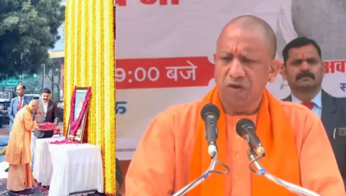 Lucknow: मुख्यमंत्री ने नेताजी को याद कर जताया सम्मान Lucknow: मुख्यमंत्री ने नेताजी को याद कर जताया सम्मान