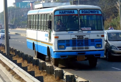 Chandigarh: हरियाणा‑बिहार रूट पर अब आसान सफर Chandigarh: हरियाणा‑बिहार रूट पर अब आसान सफर