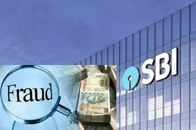 Barabanki: SBI फर्जी खाते से 1.09 लाख की साइबर धोखाधड़ी, FIR दर्ज Barabanki: SBI फर्जी खाते से 1.09 लाख की साइबर धोखाधड़ी, FIR दर्ज