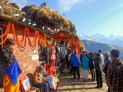 Uttarakhand: भगवान रुद्रनाथ मंदिर 18 मई से गर्मियों के मौसम के लिए खुलेगा Uttarakhand: भगवान रुद्रनाथ मंदिर 18 मई से गर्मियों के मौसम के लिए खुलेगा