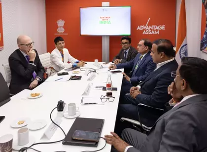 Assam में वर्ल्ड इकोनॉमिक फोरम के साथ एक्सीलेंस सेंटर Assam में वर्ल्ड इकोनॉमिक फोरम के साथ एक्सीलेंस सेंटर