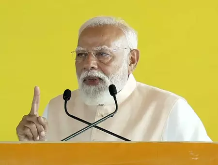 DMK सरकार जनता की बजाय केवल एक परिवार की सेवा में जुटी है: प्रधानमंत्री मोदी DMK सरकार जनता की बजाय केवल एक परिवार की सेवा में जुटी है: प्रधानमंत्री मोदी