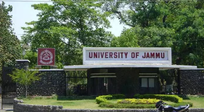 JAMMU: जेयू कर्मचारी का शव कैंपस के अंदर लटका हुआ मिला JAMMU: जेयू कर्मचारी का शव कैंपस के अंदर लटका हुआ मिला